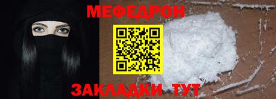 ГАЛЛЮЦИНОГЕННЫЕ ГРИБЫ Волжск