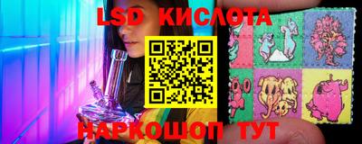 твердый Волжский