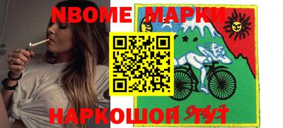 твердый Волжский