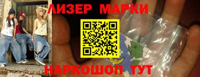 jwh Бугуруслан