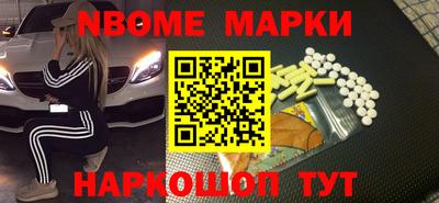 jwh Бугуруслан