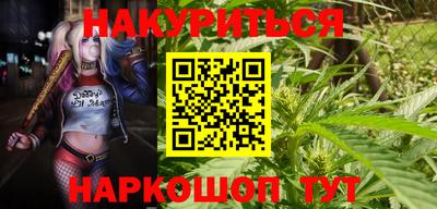 кокс Волгодонск