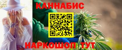 ГАЛЛЮЦИНОГЕННЫЕ ГРИБЫ Волжск