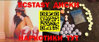 jwh Бугуруслан