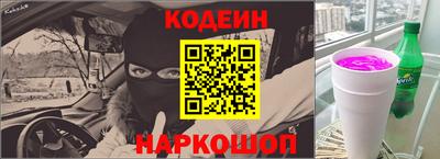 jwh Бугуруслан