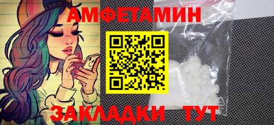 jwh Бугуруслан