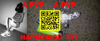 jwh Бугуруслан