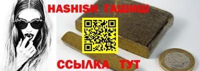jwh Бугуруслан