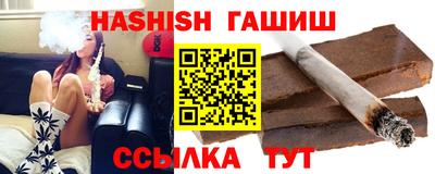 кокс Волгодонск