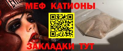 твердый Волжский