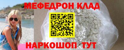 jwh Бугуруслан